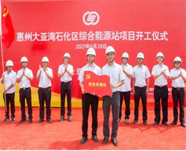 总投资38.2亿！惠州大亚湾石化区2×600MW燃气蒸汽联合循环热电冷联产项目获得核准